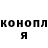 Канабис индика Dark_Sky