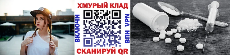 Героин Heroin  как найти закладки  Сольвычегодск 