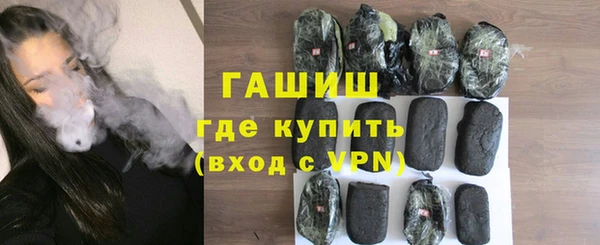 mix Киренск