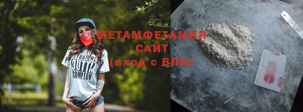 mix Киренск