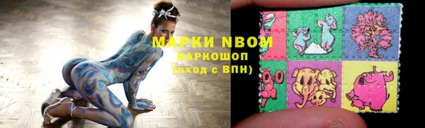 меф VHQ Киреевск
