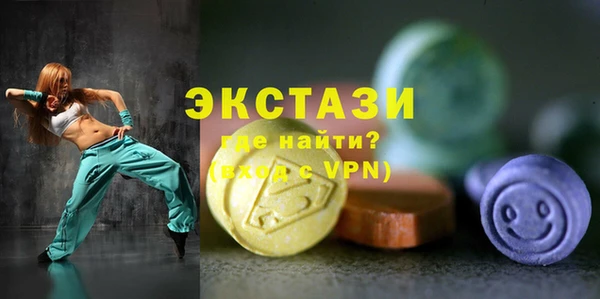 меф VHQ Киреевск