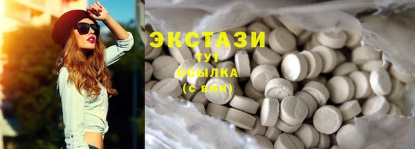 меф VHQ Киреевск