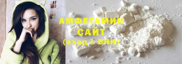 меф VHQ Киреевск