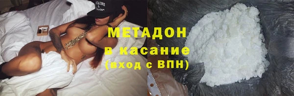 меф VHQ Киреевск