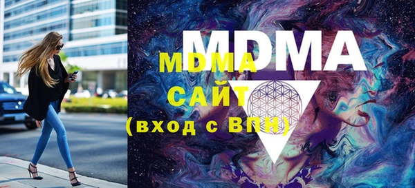 mix Киренск