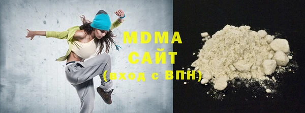 меф VHQ Киреевск
