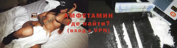 меф VHQ Киреевск