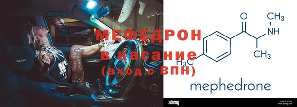 mix Киренск