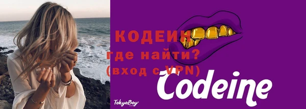 меф VHQ Киреевск