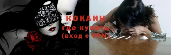 mix Киренск