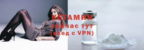 меф VHQ Киреевск
