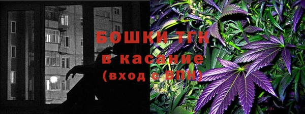 меф VHQ Киреевск