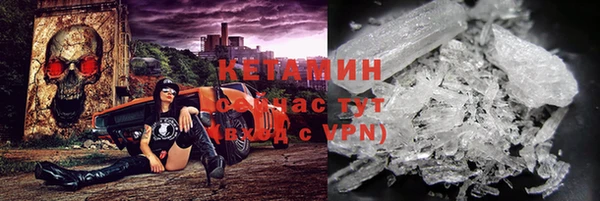 mix Киренск