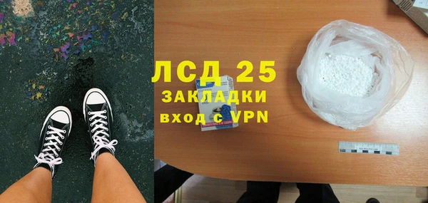 mix Киренск