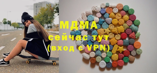 mix Киренск