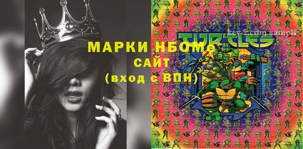 mix Киренск