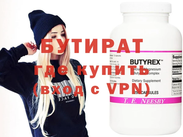 mix Киренск