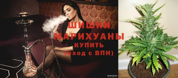 меф VHQ Киреевск