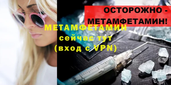 mix Киренск
