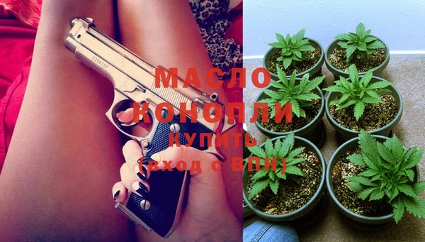 меф VHQ Киреевск