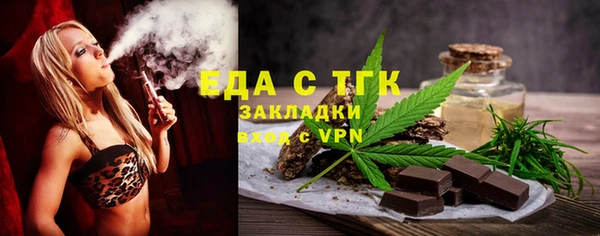mix Киренск