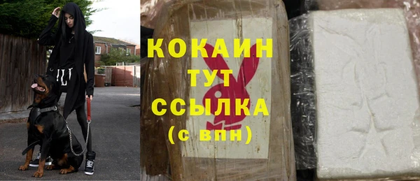 меф VHQ Киреевск