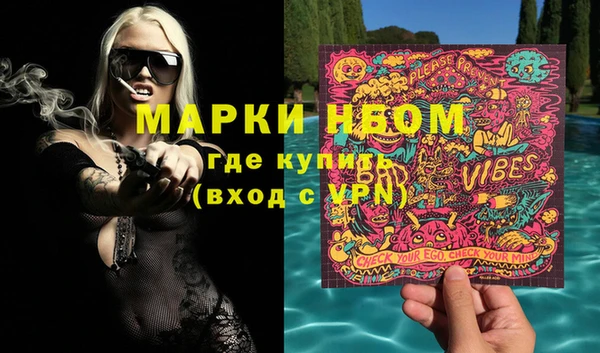 mix Киренск