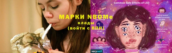 mix Киренск