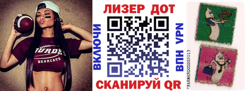Марки NBOMe 1,5мг что такое Сольвычегодск