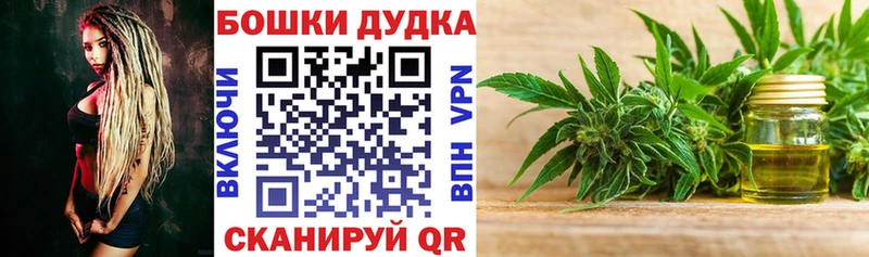 гидра сайт  Сольвычегодск  Канабис конопля 